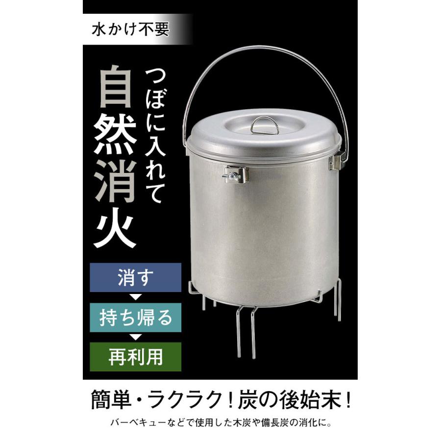 火起こし器 大型 バーベキュー ｂｂｑ 火消しつぼ 火おこし 炭処理 焚火 ストーブ 便利 持ち運び キャンプファイヤー あぶり焼 炙り焼 木炭 着火 後片付け 国産 M5 Mgkpj7262 クツログ 通販 Yahoo ショッピング