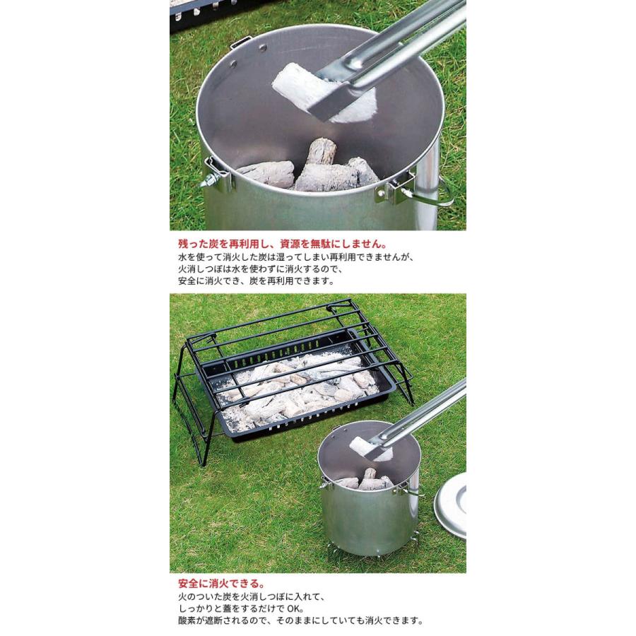火起こし器 大型 バーベキュー ｂｂｑ 火消しつぼ 火おこし 炭処理 焚火 ストーブ 便利 持ち運び キャンプファイヤー あぶり焼 炙り焼 木炭 着火 後片付け 国産 M5 Mgkpj7262 クツログ 通販 Yahoo ショッピング