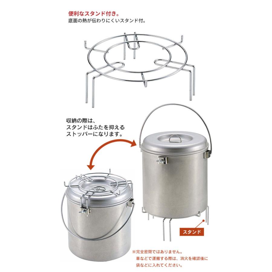 火起こし器 大型 バーベキュー ｂｂｑ 火消しつぼ 火おこし 炭処理 焚火 ストーブ 便利 持ち運び キャンプファイヤー あぶり焼 炙り焼 木炭 着火 後片付け 国産 M5 Mgkpj7262 クツログ 通販 Yahoo ショッピング