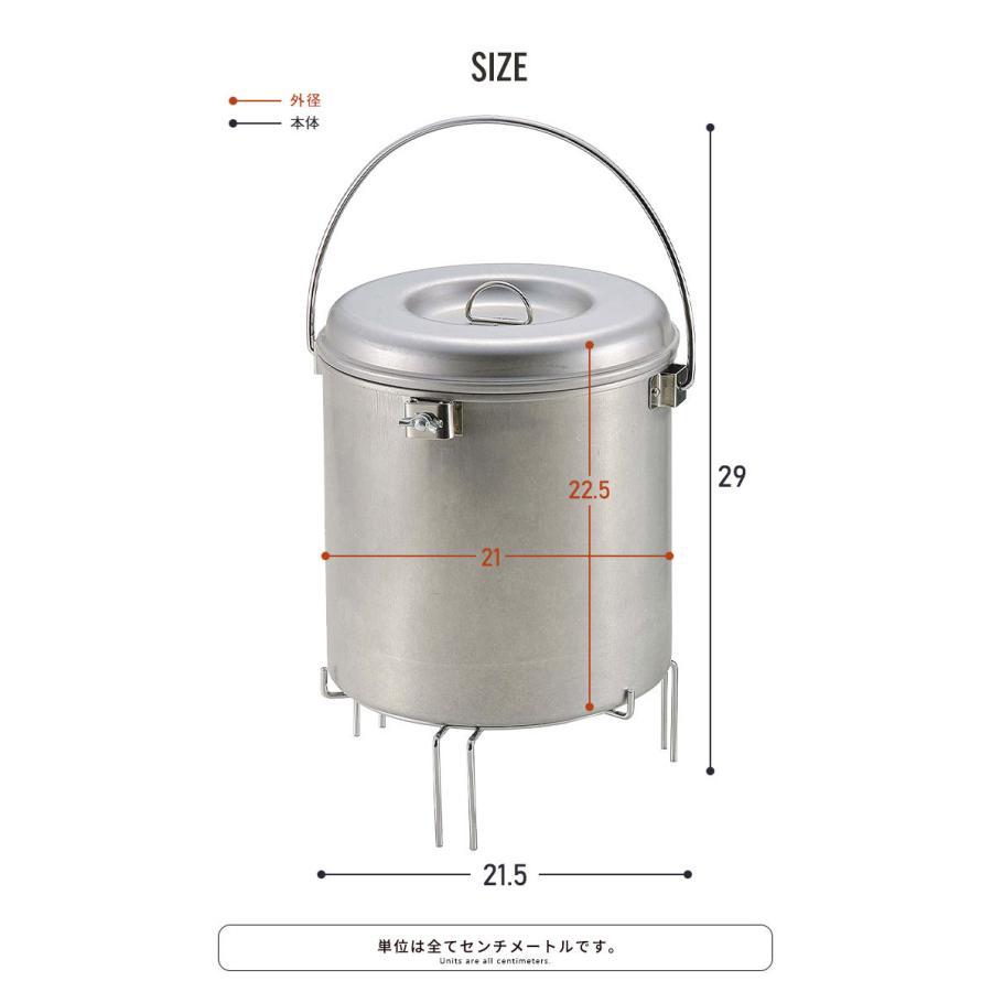 火起こし器 大型 バーベキュー ｂｂｑ 火消しつぼ 火おこし 炭処理 焚火 ストーブ 便利 持ち運び キャンプファイヤー あぶり焼 炙り焼 木炭 着火 後片付け 国産 M5 Mgkpj7262 クツログ 通販 Yahoo ショッピング
