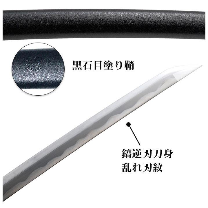 新発売】 模造刀 大刀 刃の長さ71cm 全長105cm agapeeurope.org