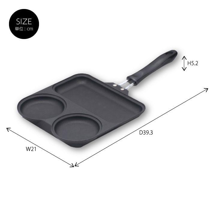 フライパン Ih対応 日本製 仕切り トリプルパン 時短 仕切り付き キャラ弁 お弁当 弁当 朝食 朝ごはん 子供 こども キッズ べんとう Ih M5 Mgksg9075 クツログ 通販 Yahoo ショッピング