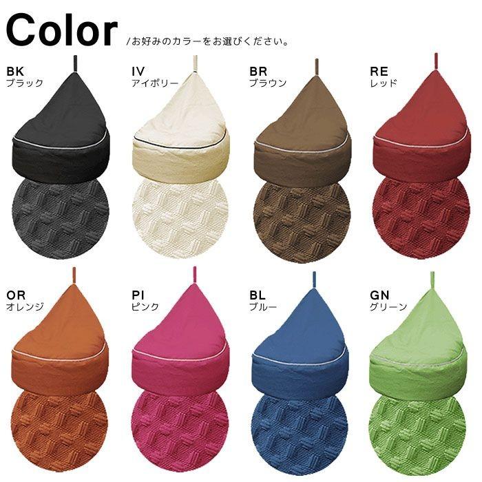 ビーズクッション 赤ちゃん 座布団 日本製 ビーズ クッション 洋梨型 ワッフル生地 座椅子 M5 Mgksp5564 クツログ 通販 Yahoo ショッピング