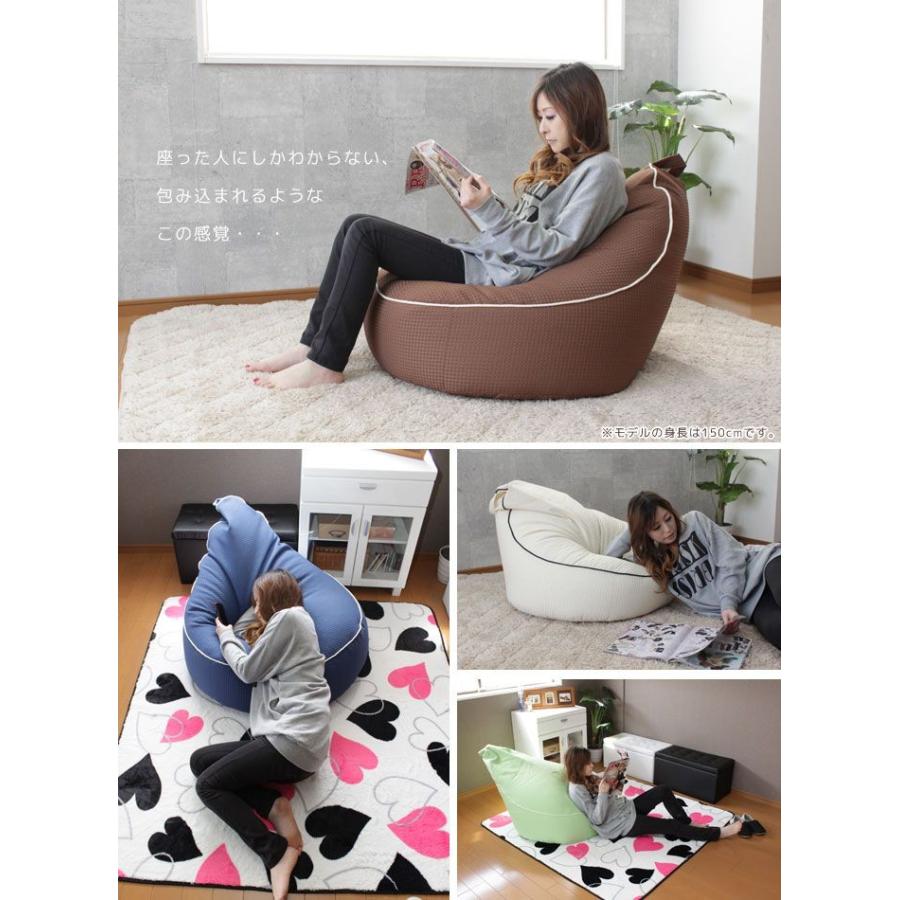 ビーズクッション Lサイズ ピンク ビーズクッション ピンク」の人気商品一覧 | 安い商品を通販