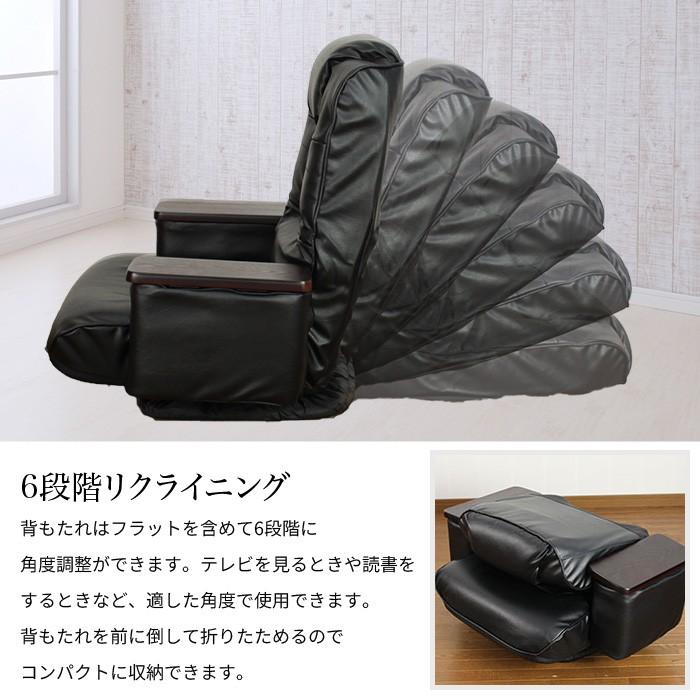 【値下げしました】回転式リクライニングチェア 回転式 リクライニングチェア 本革」の人気商品一覧 | 安い商品を通販
