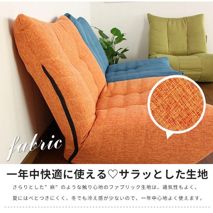 リクライニング 座椅子 一人掛けソファ 1人掛け ソファ リクライニング 座椅子 一人掛けソファ 1人掛け ソファ