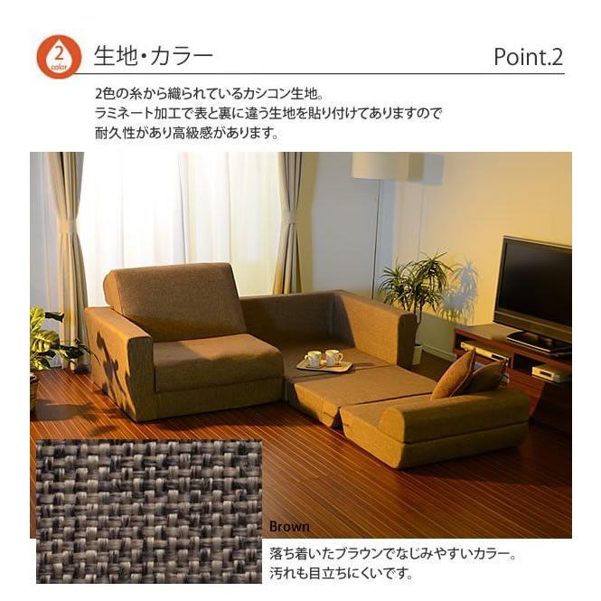 1人掛け ソファベッド 1P ワイドソファベッド 日本製 千鳥 1人掛け ソファベッド 1P ワイドソファベッド 日本製 千鳥
