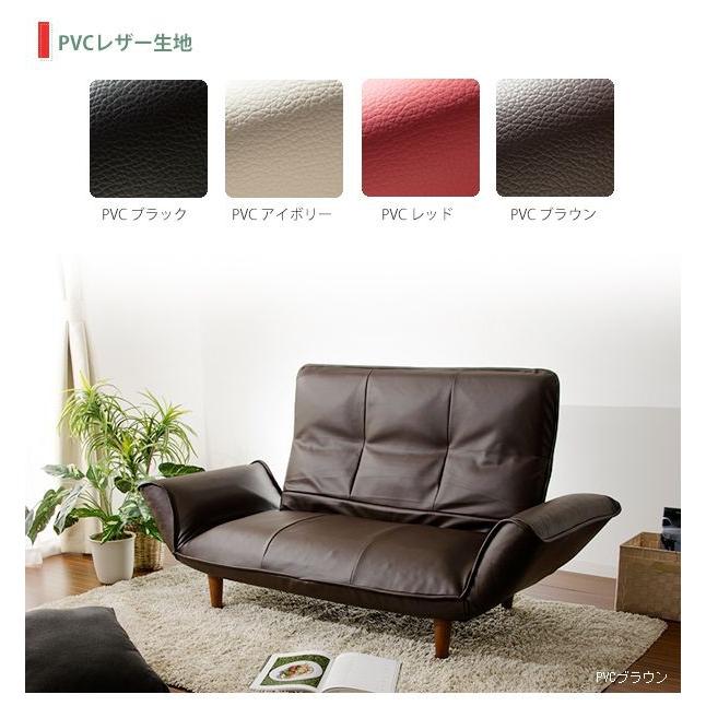 爆買 日本製 2人掛けソファ ハイバック リクライニング ポケットコイル