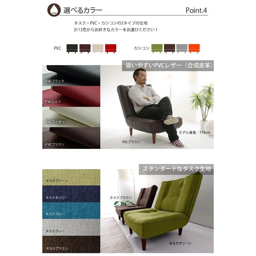 日本製 ハイバック 1人掛けソファ lulu 1P ソファー 一人掛け 日本製 ハイバック 1人掛けソファ lulu 1P ソファー 一人掛け