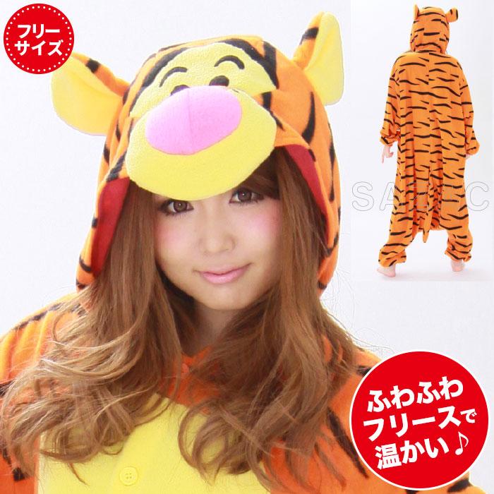 ロザリーフリッシュマン　ディズニー♡ティガー着ぐるみ 着ぐるみ ディズニー ティガー 男女兼用 フリーサイズ 大人用 パジャマ