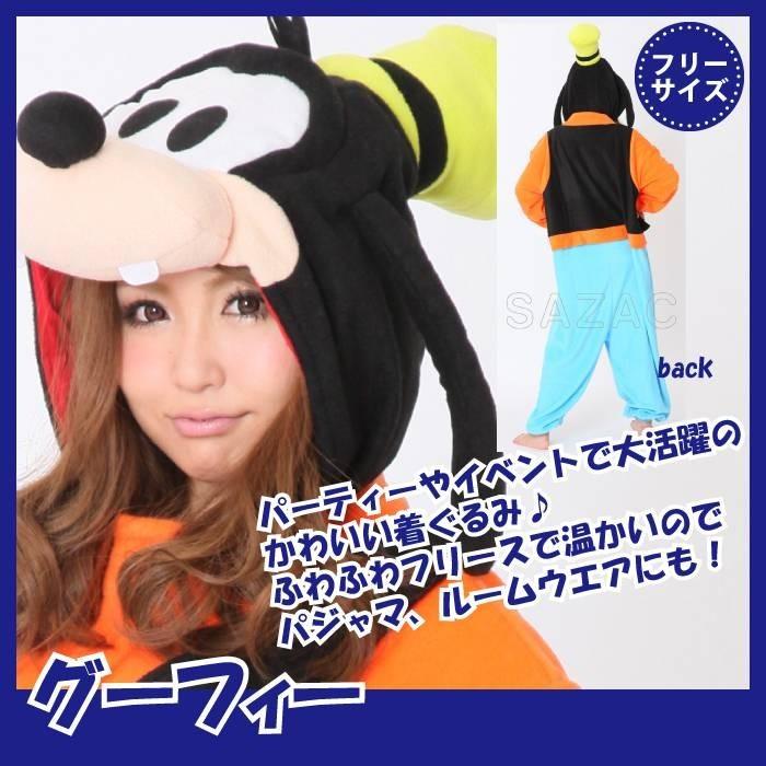 爆買 着ぐるみ ディズニー グーフィー 男女兼用 フリーサイズ 大人用