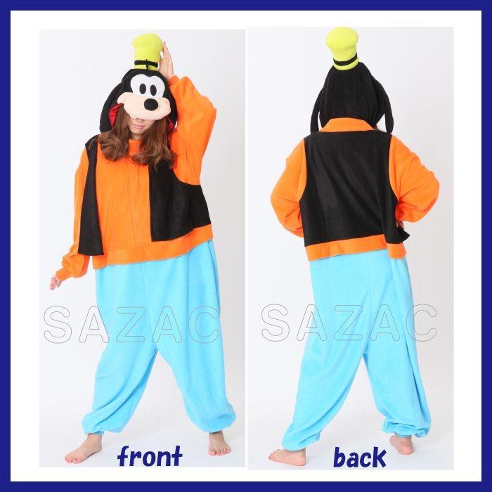 爆買 着ぐるみ ディズニー グーフィー 男女兼用 フリーサイズ 大人用