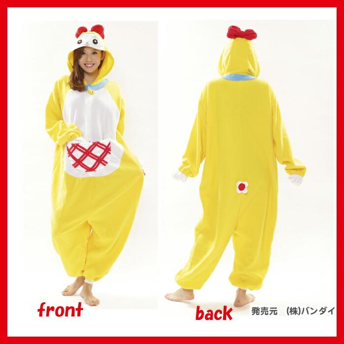 ドラミちゃんパジャマ 着ぐるみ ドラミちゃん 男女兼用 フリーサイズ 大人用