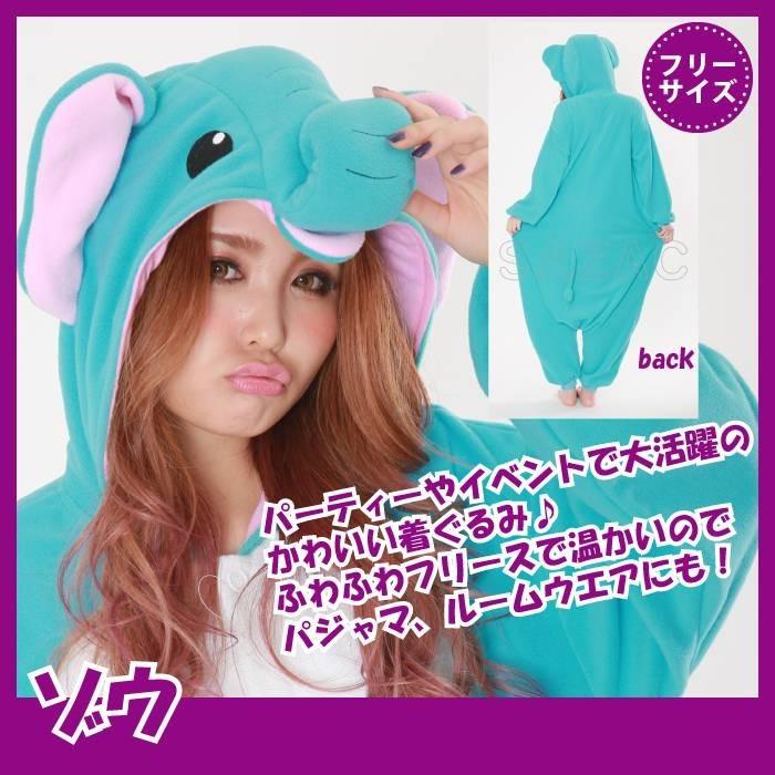 ディセンダント2 イヴィ コスプレ ウィッグ付き Dハロ ꒰ঌ幸せ