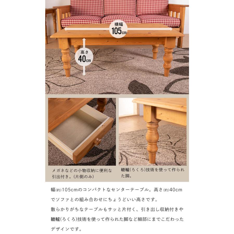リビングテーブル コーヒーテーブル センターテーブル  北欧 IT イット CRASH GATE IT COFFEE TABLE / クラッシュゲート イット