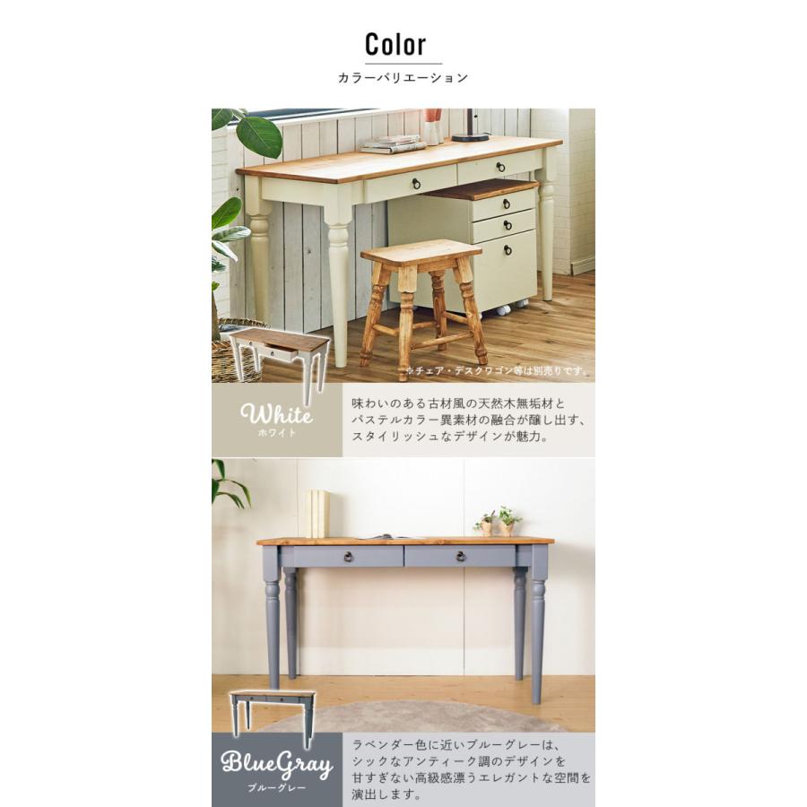 値下げ 勉強机 つくえ 引き出し収納 小物 棚 チェスト 引出 収納 A4 A3 書類 収納 パイン材 姫 新生活 天然木 木製 無垢材 洋 デスク 木製 無垢 130 机_12