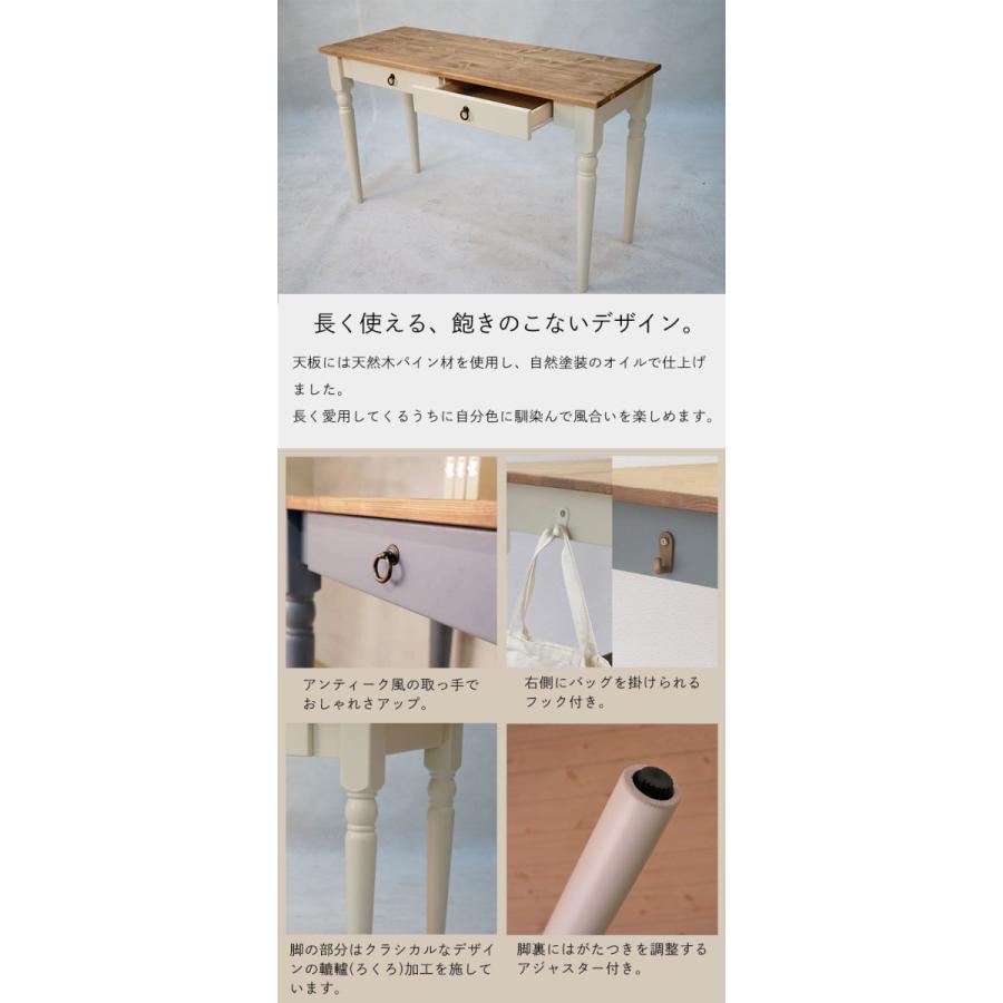 値下げ 勉強机 つくえ 引き出し収納 小物 棚 チェスト 引出 収納 A4 A3 書類 収納 パイン材 姫 新生活 天然木 木製 無垢材 洋 デスク 木製 無垢 130 机_2
