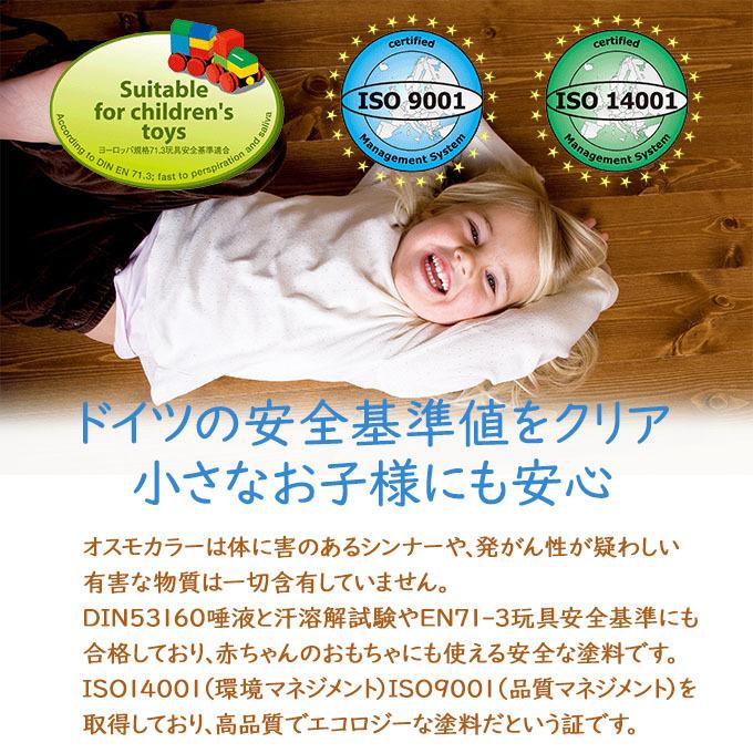 値下げ 勉強机 つくえ 引き出し収納 小物 棚 チェスト 引出 収納 A4 A3 書類 収納 パイン材 姫 新生活 天然木 木製 無垢材 洋 デスク 木製 無垢 130 机_6
