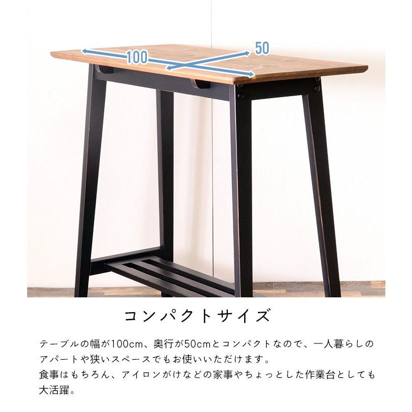 カウンターテーブル 無垢 天然木 木製 テーブル ダイニング 食卓 カウンターテーブル 無垢 天然木 木製 テーブル ダイニング 食卓