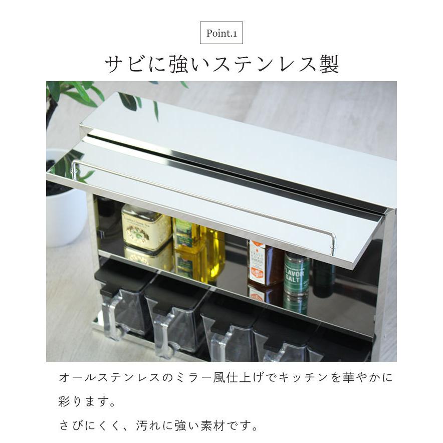 調味料ラック 壁掛け ステンレス製 スパイスラック 調味料入れ 調味料入れ 調味料ケース 調味料ポット シンプル 木製 ガラス スパイス
