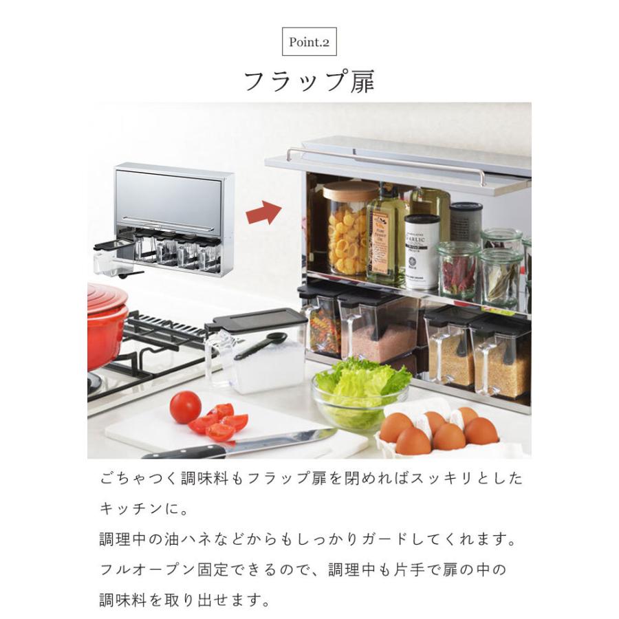 調味料ラック ステンレス 調味料ケース 5個付き スパイスラック 調味料 レトロポップ 調味料ラック グリーン レトロポップ 調味料ラック