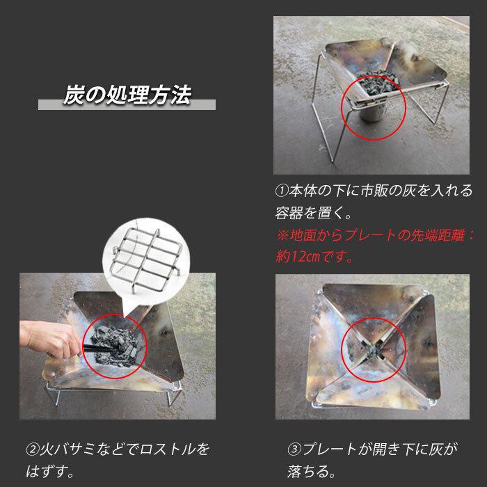 値下げ peak 焚き火台 スチール製折りたたみ式 スノーピーク