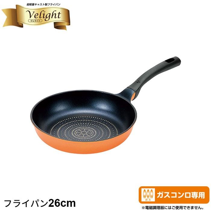 フライパン 26cm ガス火専用 炒め鍋 なべ 鍋 いため鍋 軽量 アルミ フッ素加工 ガス火対応 人気 有名 おすすめ 一人暮らし 新生活 M5 Mgkym クツログ 通販 Yahoo ショッピング