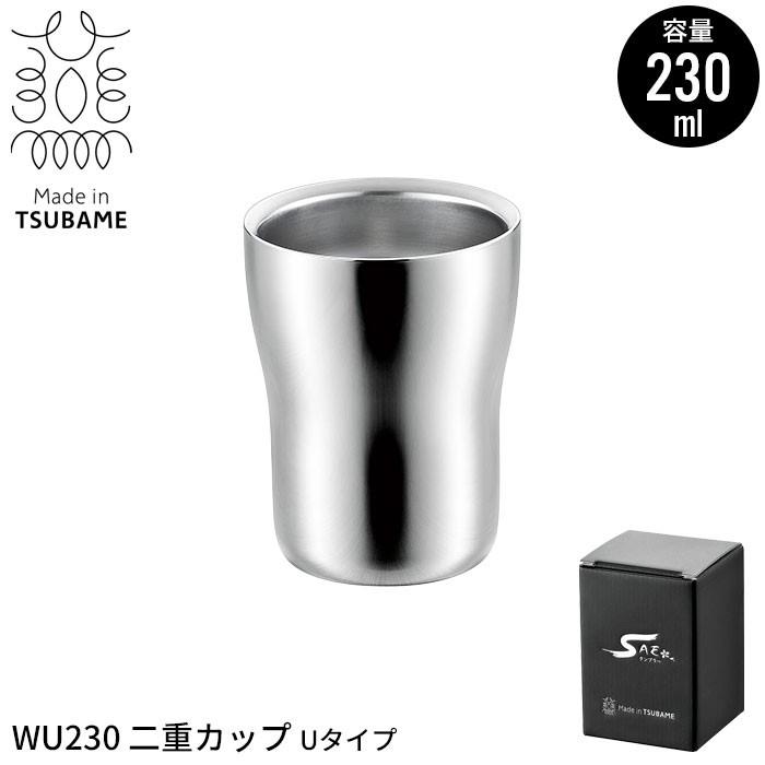 タンブラー 230ml ステンレスタンブラー 保温 保冷 ステンレス 二重構造 コップ 日本製 丈夫 ビアタンブラー ビアカップ ビール 燕三条 燕 M5 Mgkym クツログ 通販 Yahoo ショッピング