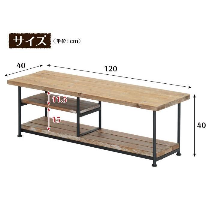 【美品】テレビ台　ローボード120センチ　木製 楽天市場】【週末限定5％OFFクーポン】【公式】テレビボード