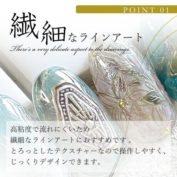 ジェルネイル メタリックジェル 3g 1ケース販売 #2|kutsushitayasan|07