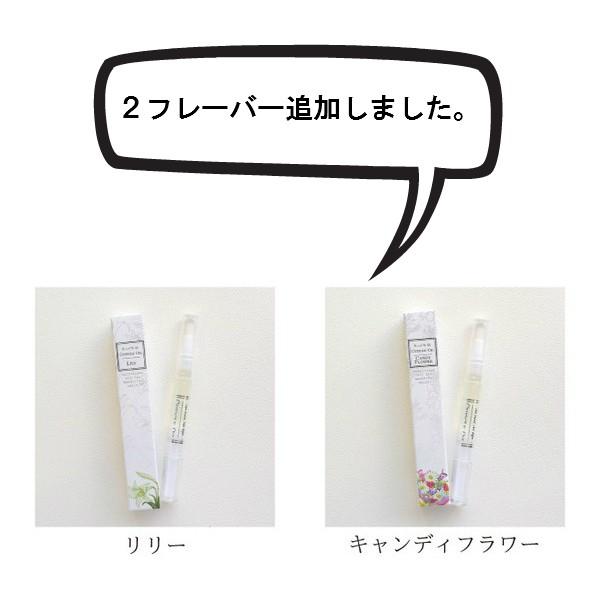 オンライン限定商品 ネイルオイル ペンタイプ キューティクルオイル 1本 #1 whitesforracialequity.org オンライン限定商品 ネイルオイル ペンタイプ キューティクルオイル 1本 #1 whitesforracialequity.org