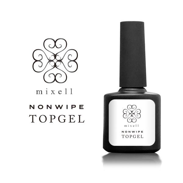 ジェルネイル ノンワイプトップジェル 15ml 1本販売 0 大人女性の