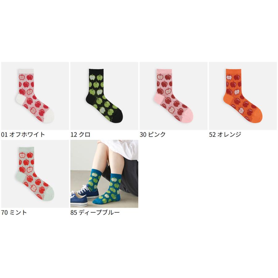 靴下屋 レディース 靴下 たっぷり アップル ジャカード ショート