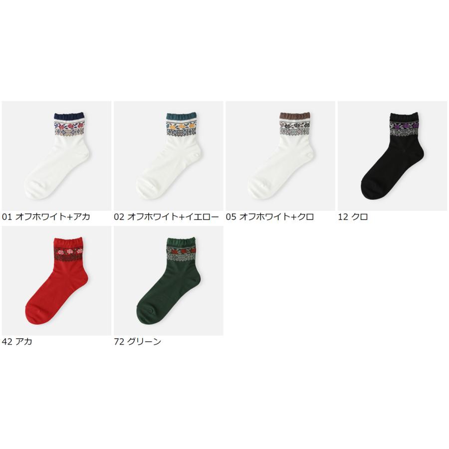 レディース 靴下 靴下屋 ウクライナ刺繍柄ショートソックス タビオ 靴下屋 タイツレギンスtabio 通販 Paypayモール