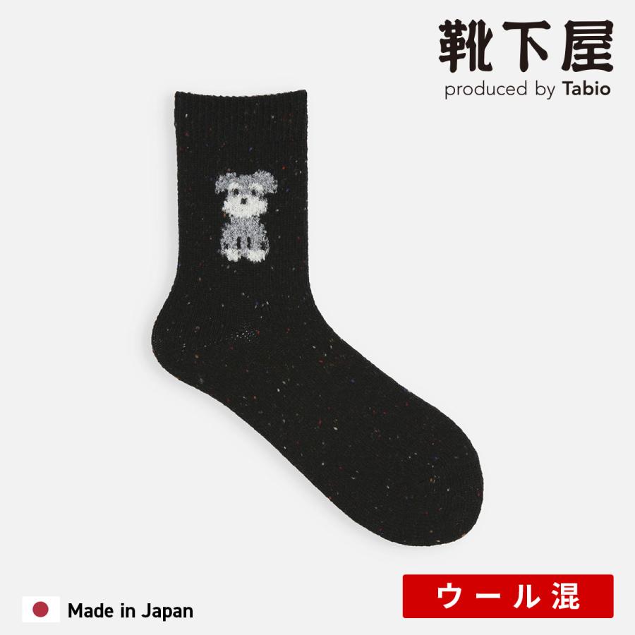 靴下屋 レディース 靴下 ネップ ねこ＆いぬ ショートソックス タビオ
