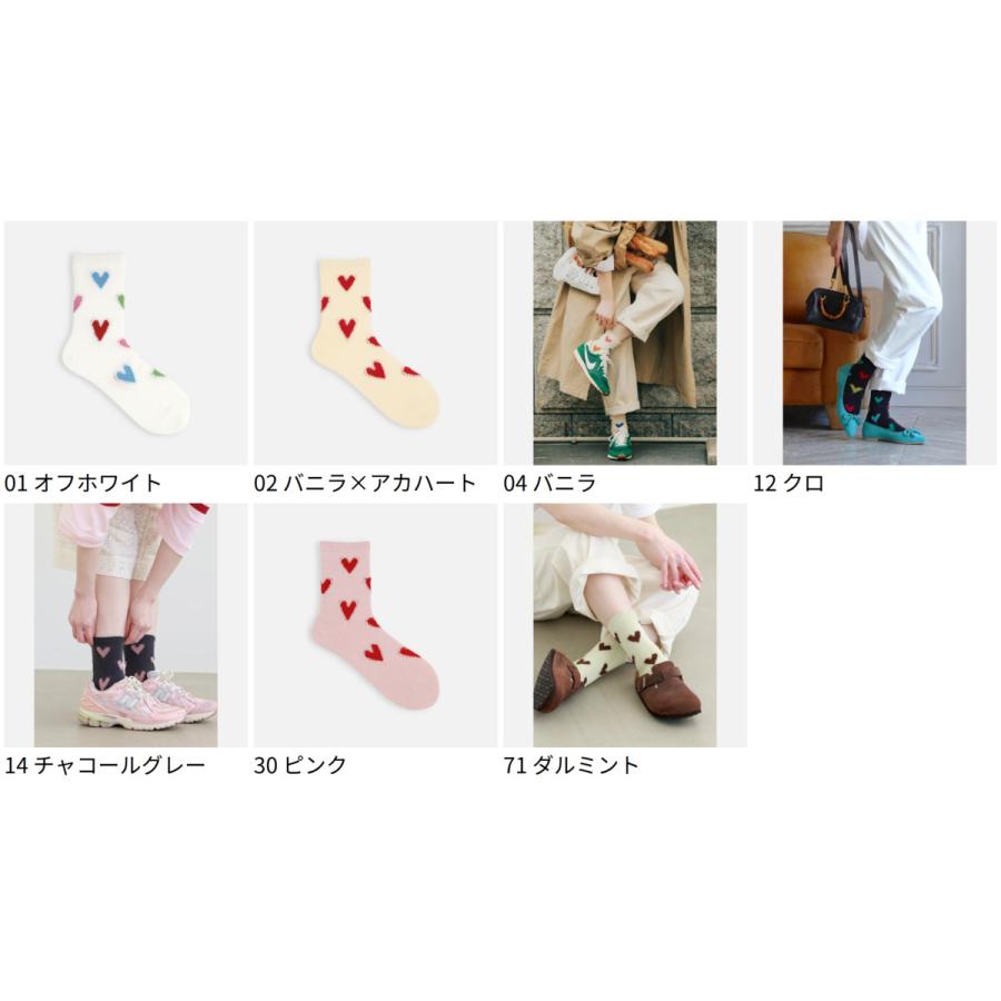 靴下屋 レディース 靴下 クロシェ ハート ソックス タビオ 2023SPRING