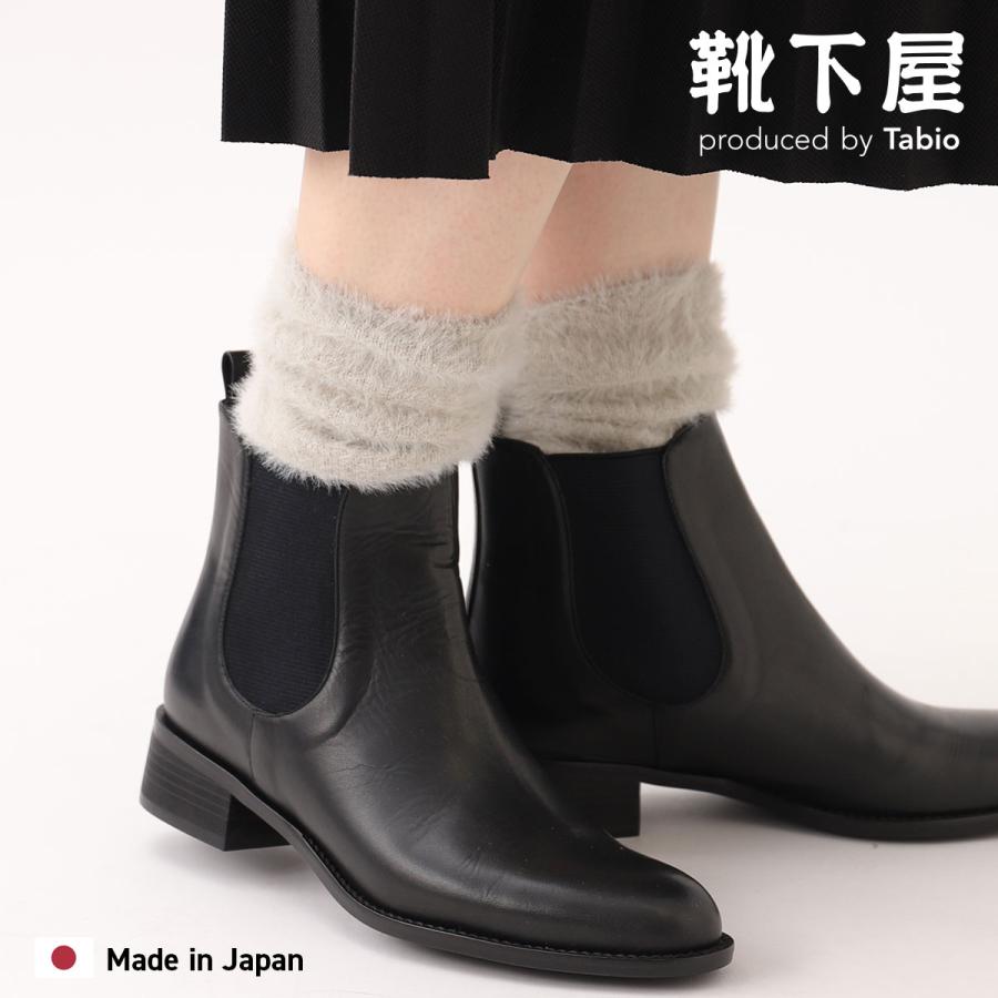 靴下屋 レディース 靴下 ミンク モール ラメ スリーク タビオ 日本製