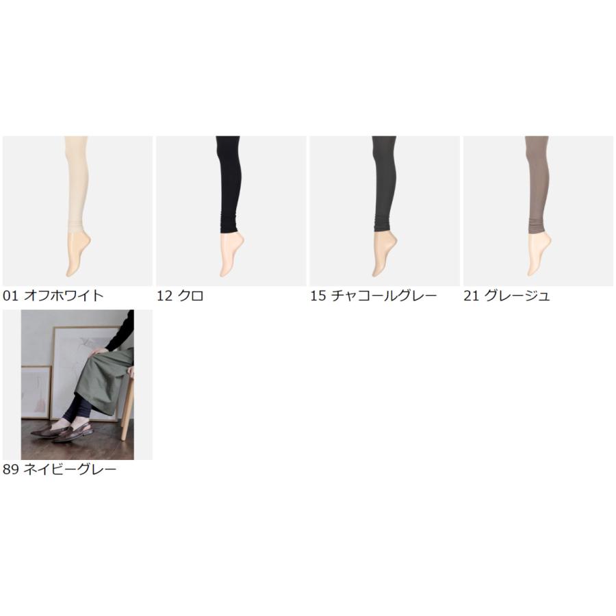 靴下屋 レディース 靴下 2×2リブ レギンス 12分丈 タビオ 日本製