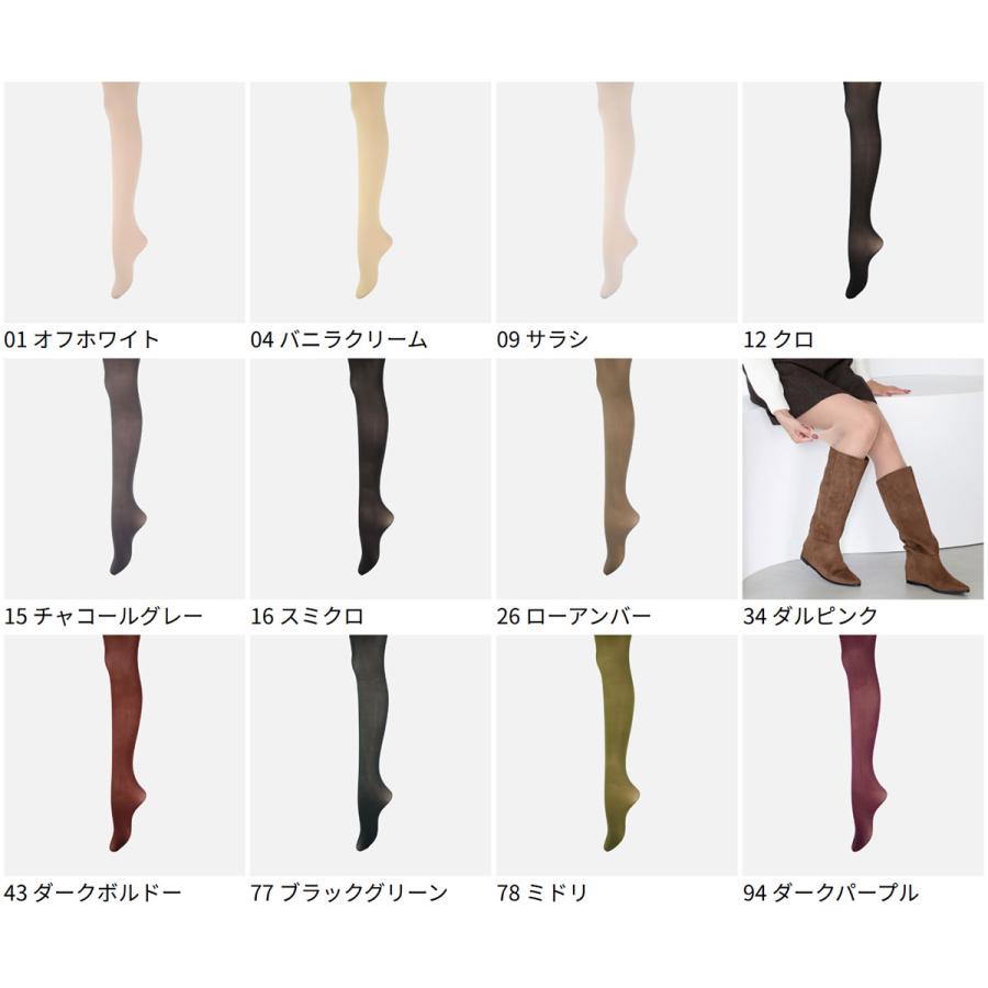 靴下屋 30デニールプレミアムタイツ ベージュ TL トール タイツ タビオ 靴下屋 レディース 靴下 30デニール プレミアム タイツ M〜L タビオ