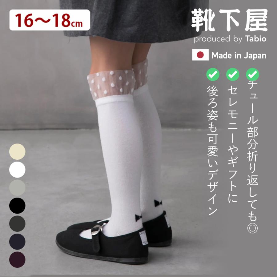 子供服777円セール♪papa♡taro出品 s406084_lv.jpg