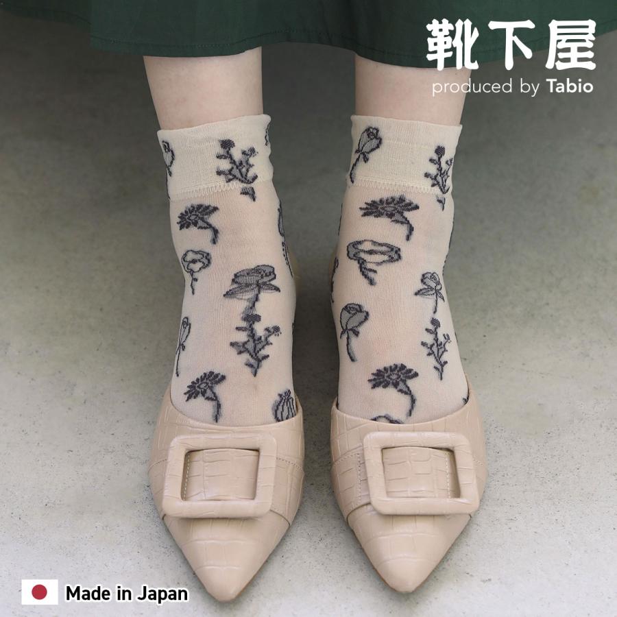 Tabio（タビオ） レディース 靴下 シアー ワントーン フラワー