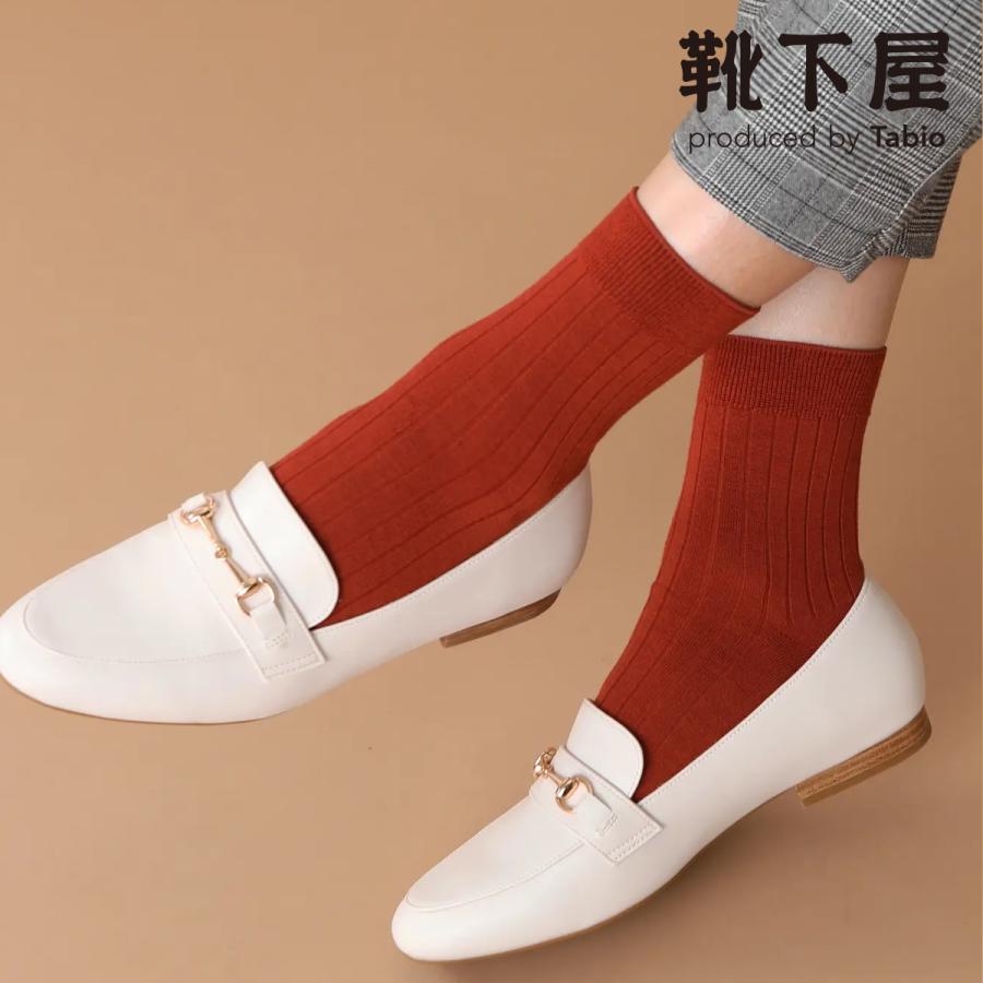 レディース 靴下 Tabio 高級ウール 8 2リブショートソックス 靴下屋 タビオ 靴下屋 タイツレギンスtabio 通販 Paypayモール