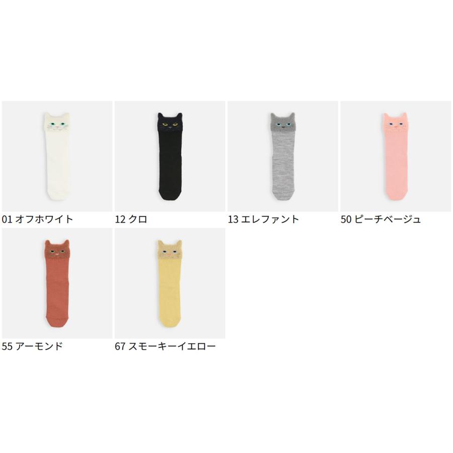 Tabio（タビオ） レディース 靴下 ミンクモール 猫 ショートソックス
