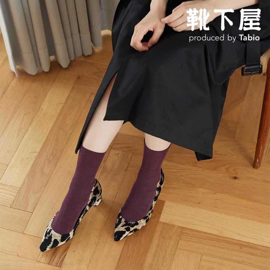 レディース 靴下 Tabio 高級ウール1 1リブソックス 靴下屋 タビオ 靴下屋 Tabio Paypayモール店 通販 Paypayモール