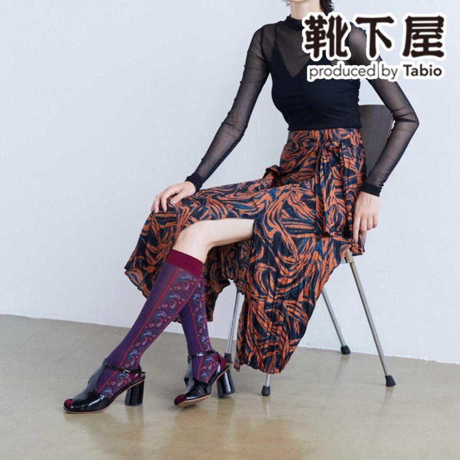 レディース Sale 65 Off 靴下 Tabio 靴下屋 タビオ フロートサイドペイズリーハイソックス