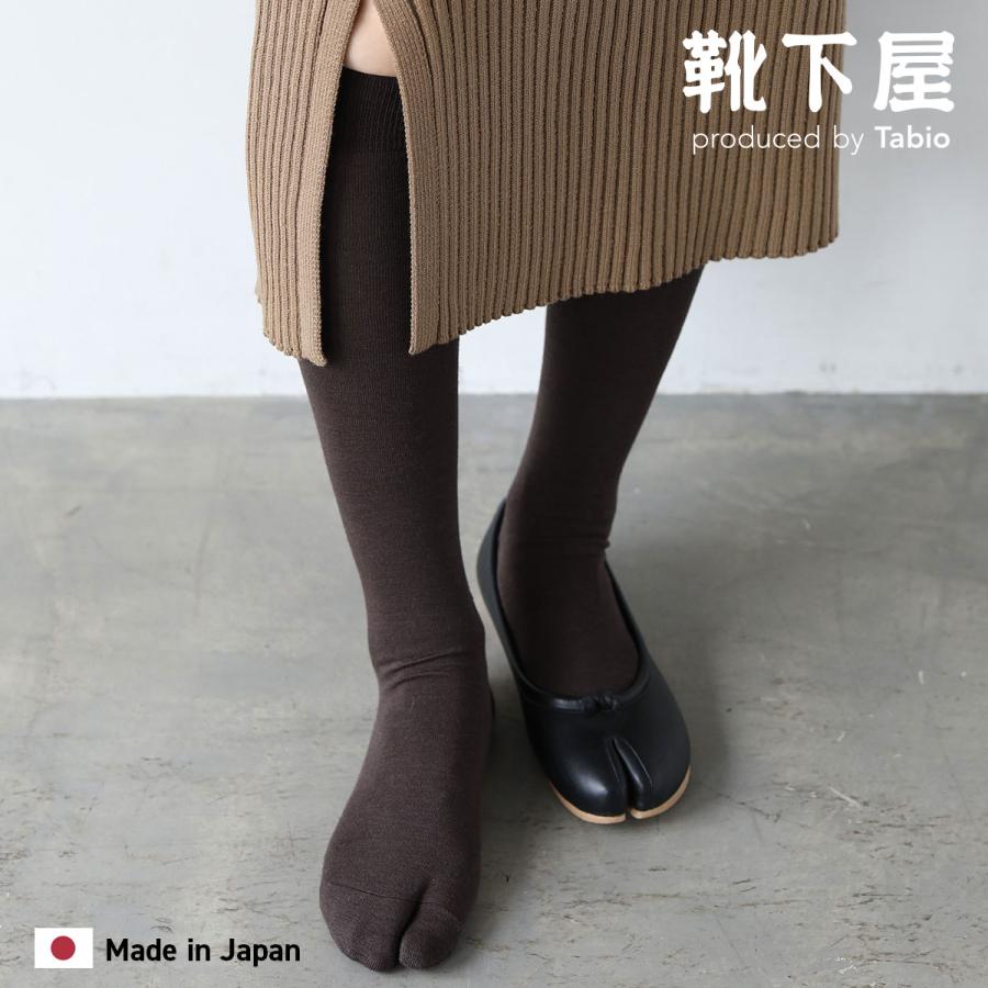 【新品：未使用】タビオ　アルパカ混　あったか　ルームソックス　2足セット タビオ史上 NO.1！！！WARM SOCKSバージョンアップして今年も