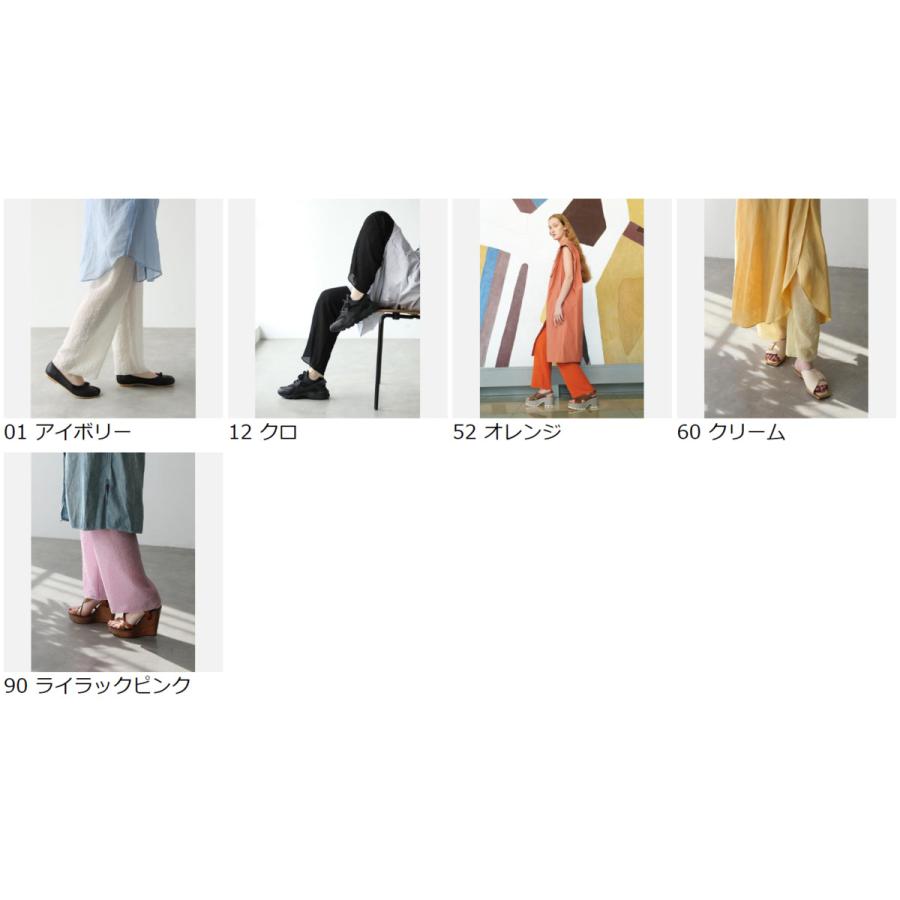 Tabio レディース 靴下 縫製 くしゅくしゅ レギンス 11分丈 靴下 Tabio レディース 靴下 縫製 くしゅくしゅ レギンス 11分丈 靴下