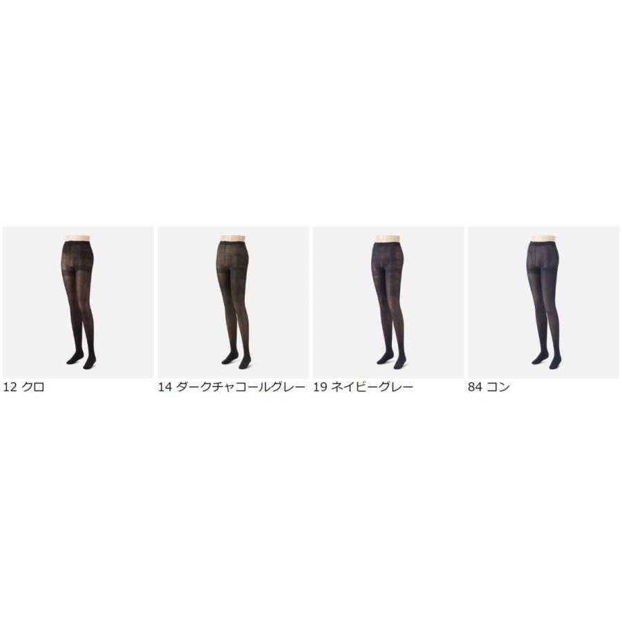 Tabio（タビオ） レディース 靴下 なめらか40デニールタイツ TLサイズ