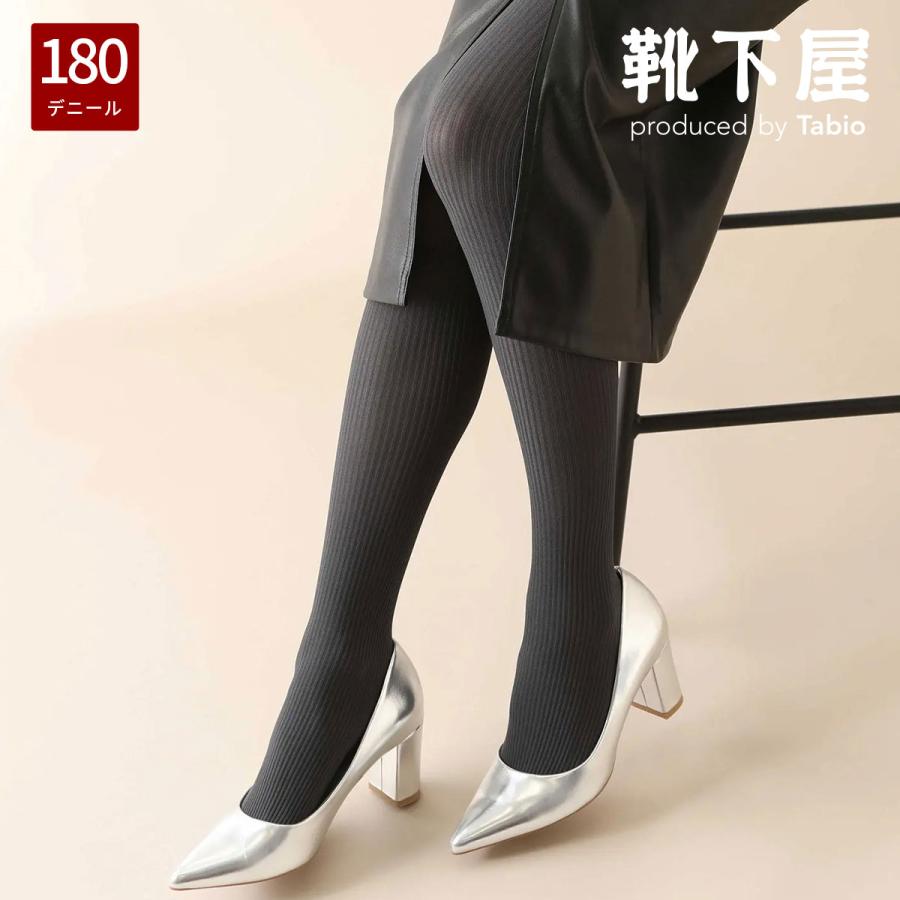Tabio レディース タイツ 180デニール 2×2 リブ 靴下屋 タビオ