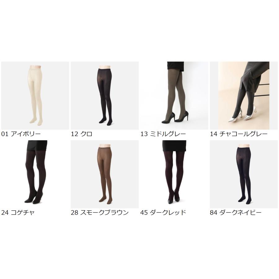 【BLEUFORET & FALKE】SOFTMERINO タイツ2セット Amazon | [FALKE] ファルケ ソフトメリノ ウール タイツ